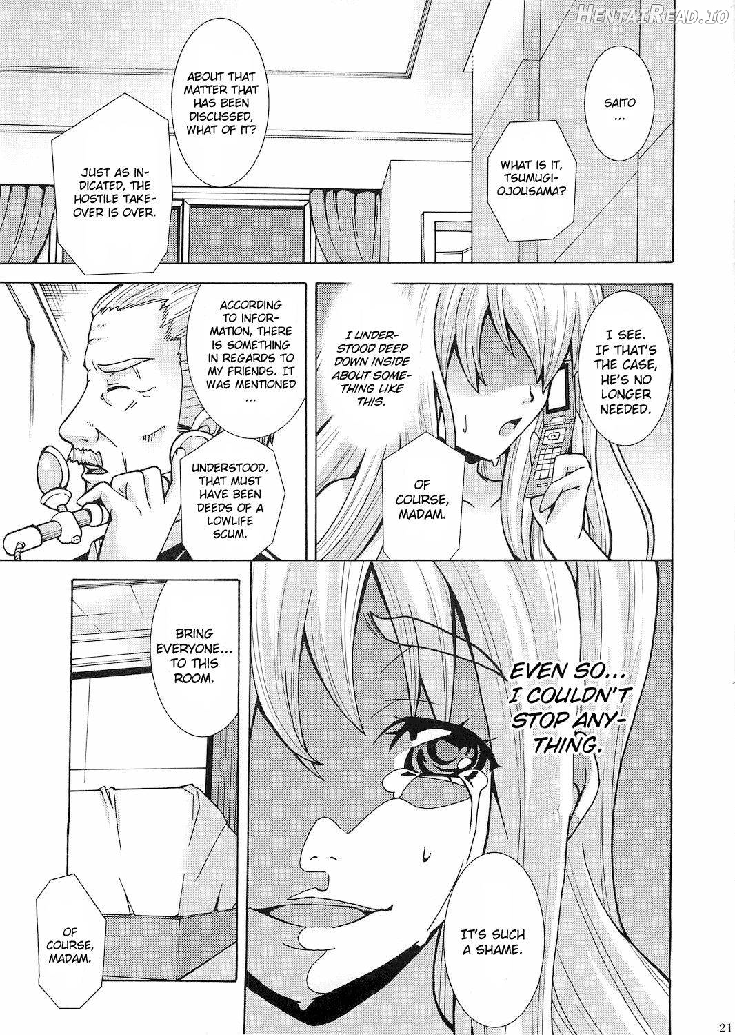 Kimi no Shiranai - Tsumugi Snake Chapter 1 - page 21