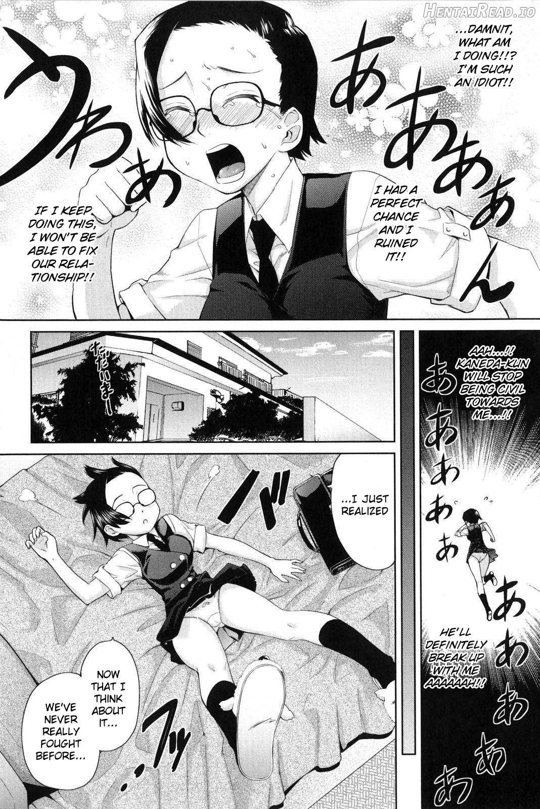 Nangoku Bus Bus + Zoku Nangoku Bus Bus + Bonus Chapter 3 - page 32