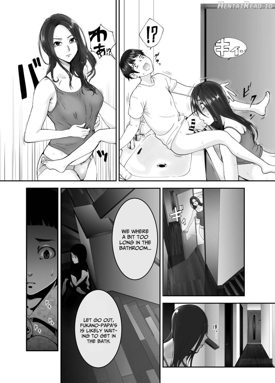 Osananajimi ga Mama to Yatte Imasu. Chapter 1 - page 23