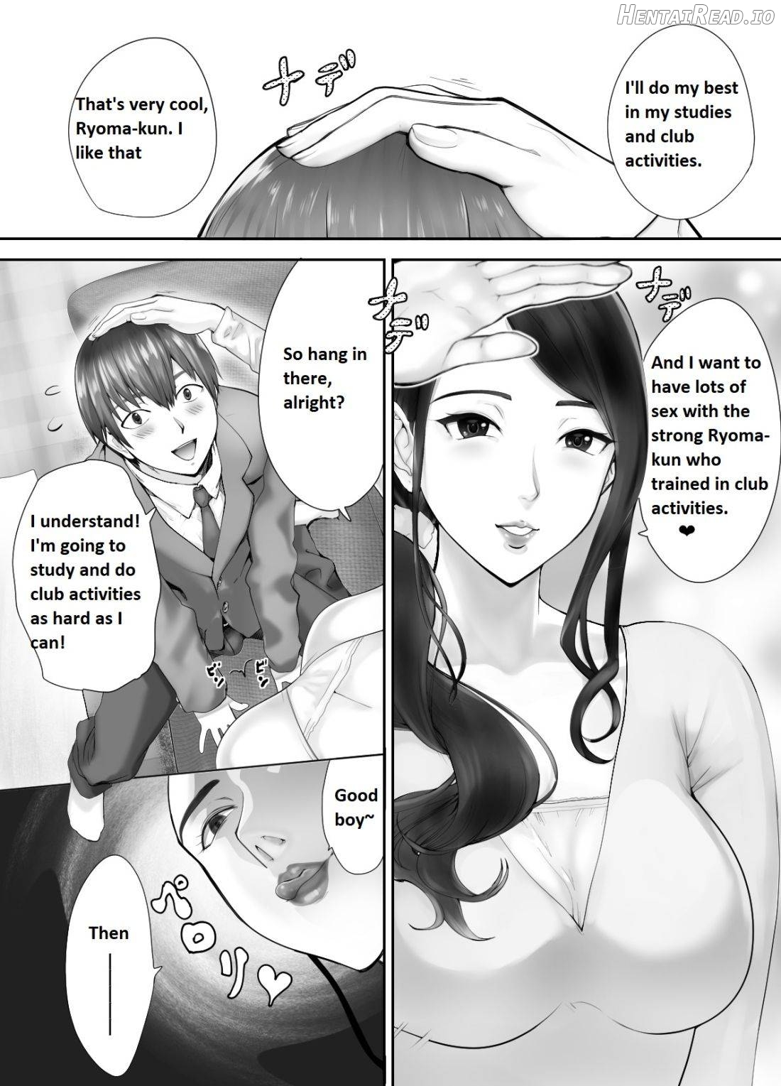 Osananajimi ga Mama to Yatte Imasu. Chapter 3 - page 10