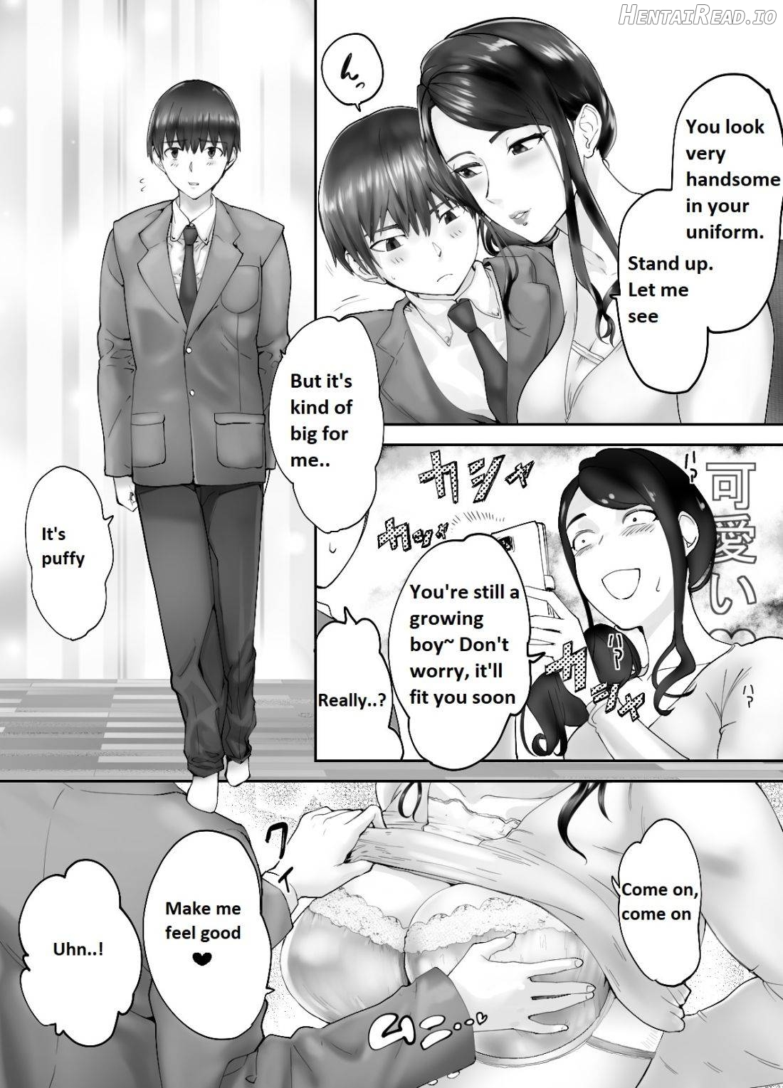 Osananajimi ga Mama to Yatte Imasu. Chapter 3 - page 12