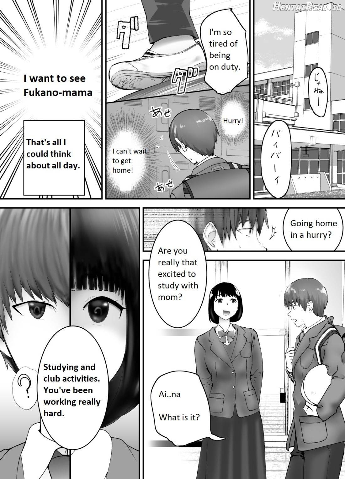 Osananajimi ga Mama to Yatte Imasu. Chapter 3 - page 49