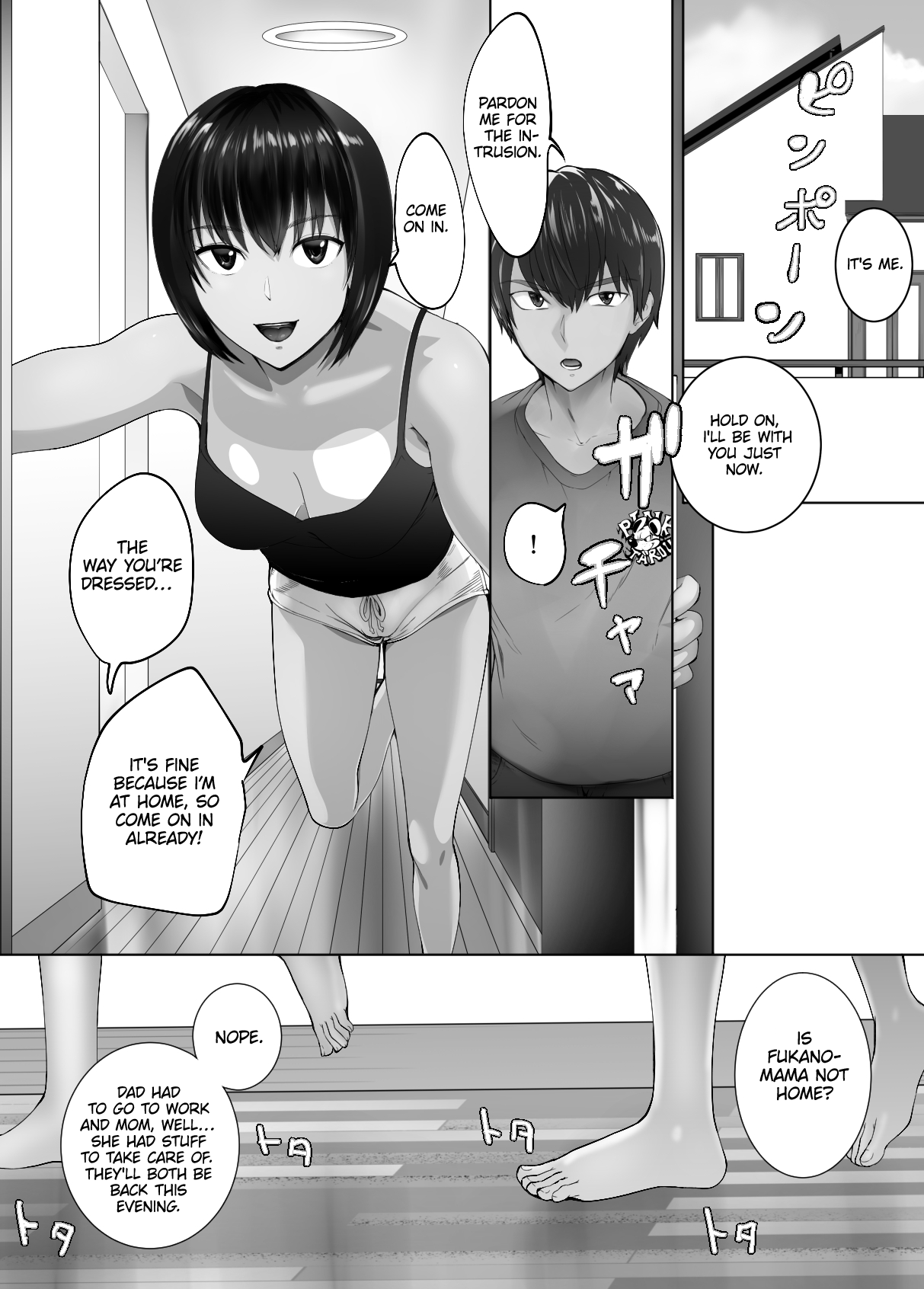 Osananajimi ga Mama to Yatte Imasu. Chapter 5 - page 44