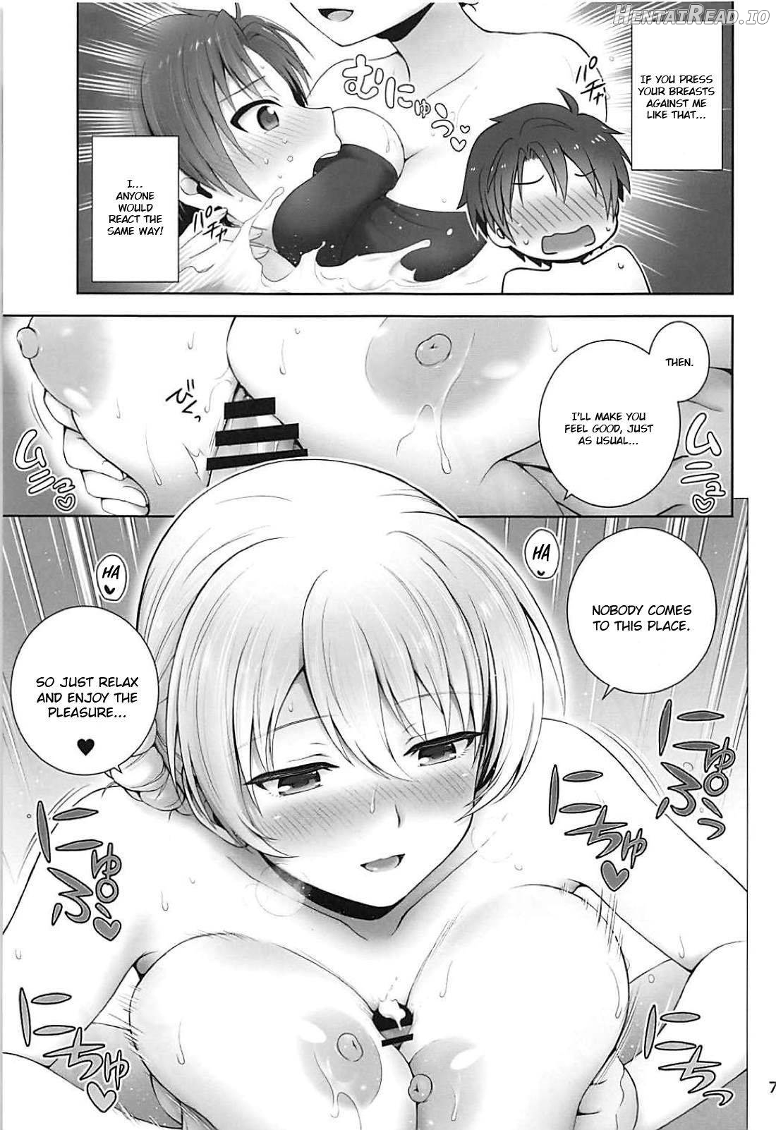 Darjeeling to Natsu Kokuhaku Chapter 1 - page 6