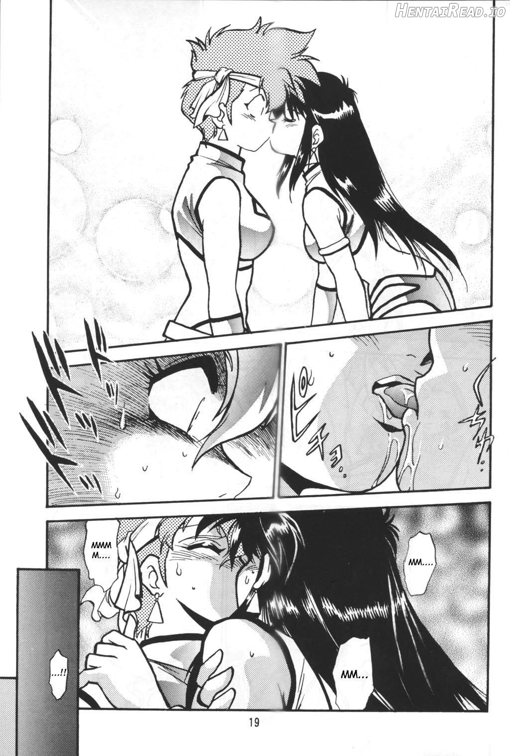 Imasara Dirty Pair Yuri Special Chapter 1 - page 17