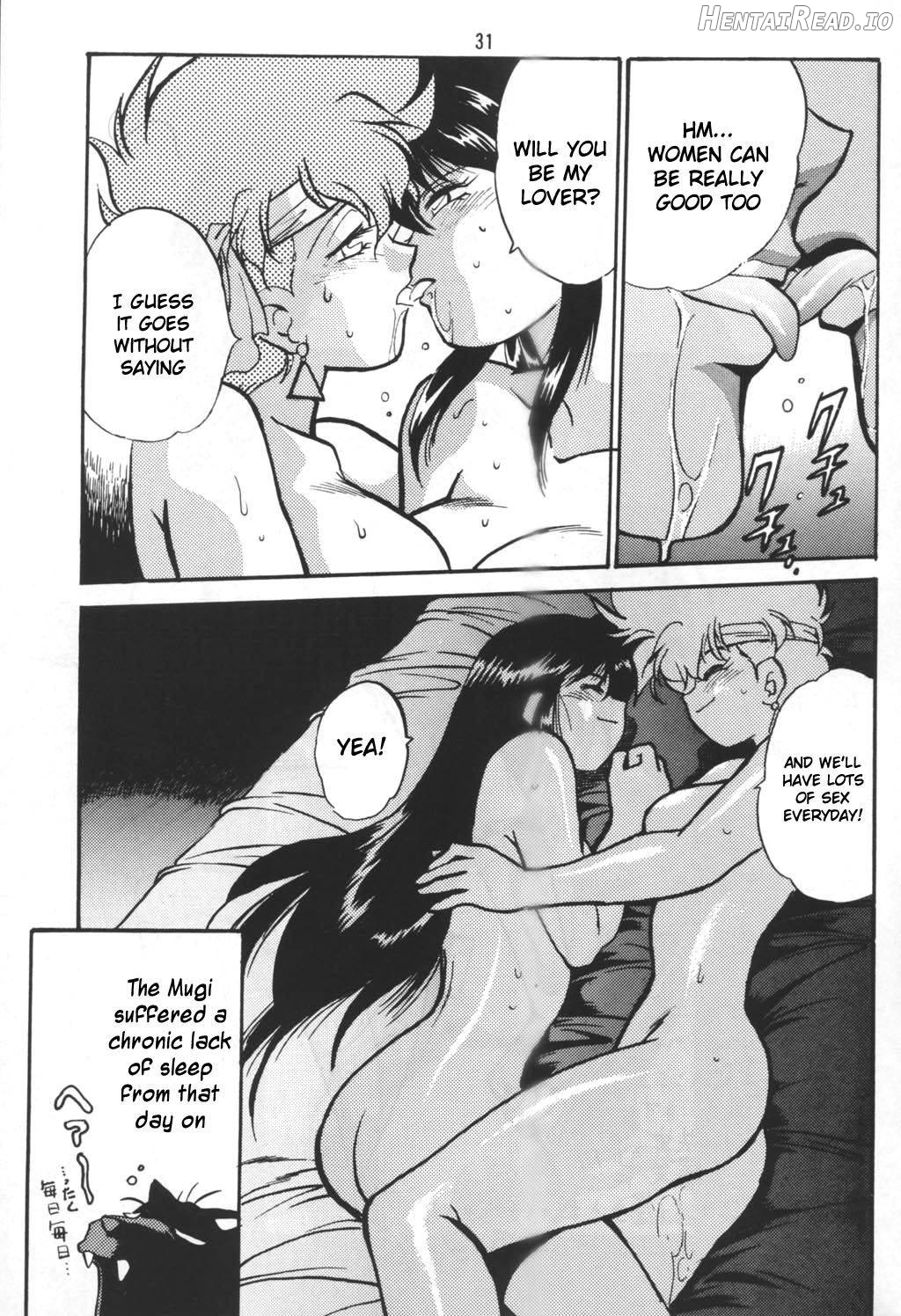 Imasara Dirty Pair Yuri Special Chapter 1 - page 29