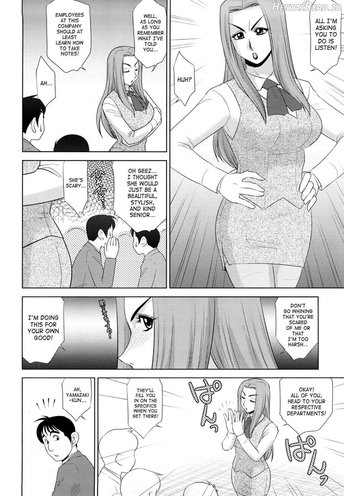 H na Onee-san ni Sasowarete Chapter 1 - page 69