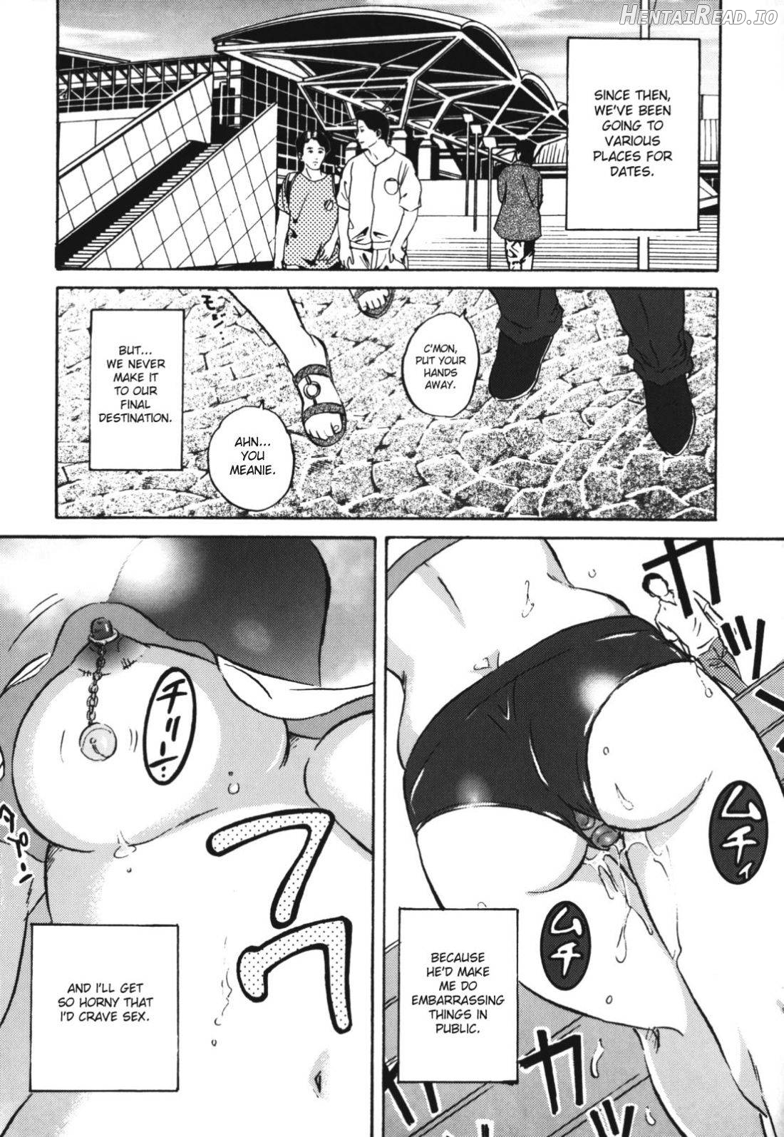 Chijoku no Meikyuu Chapter 1 - page 71