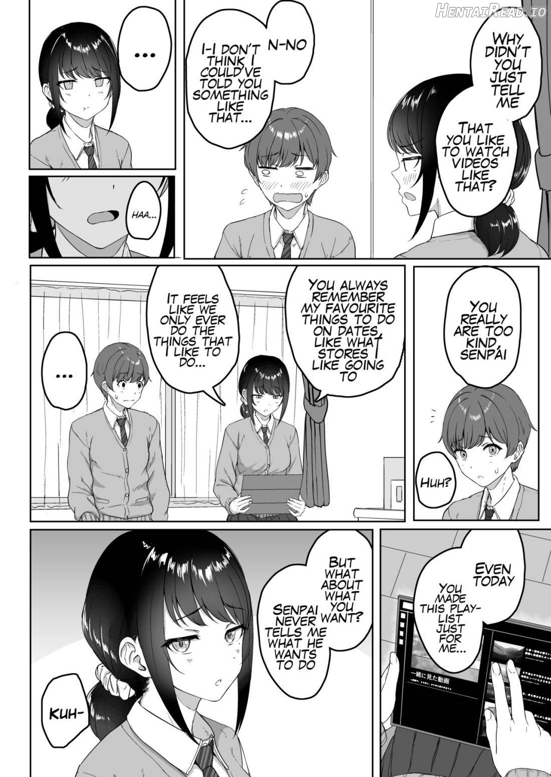 Kouhai Kanojo ni ASMR Kiiteru no ga Baremashita Chapter 1 - page 5