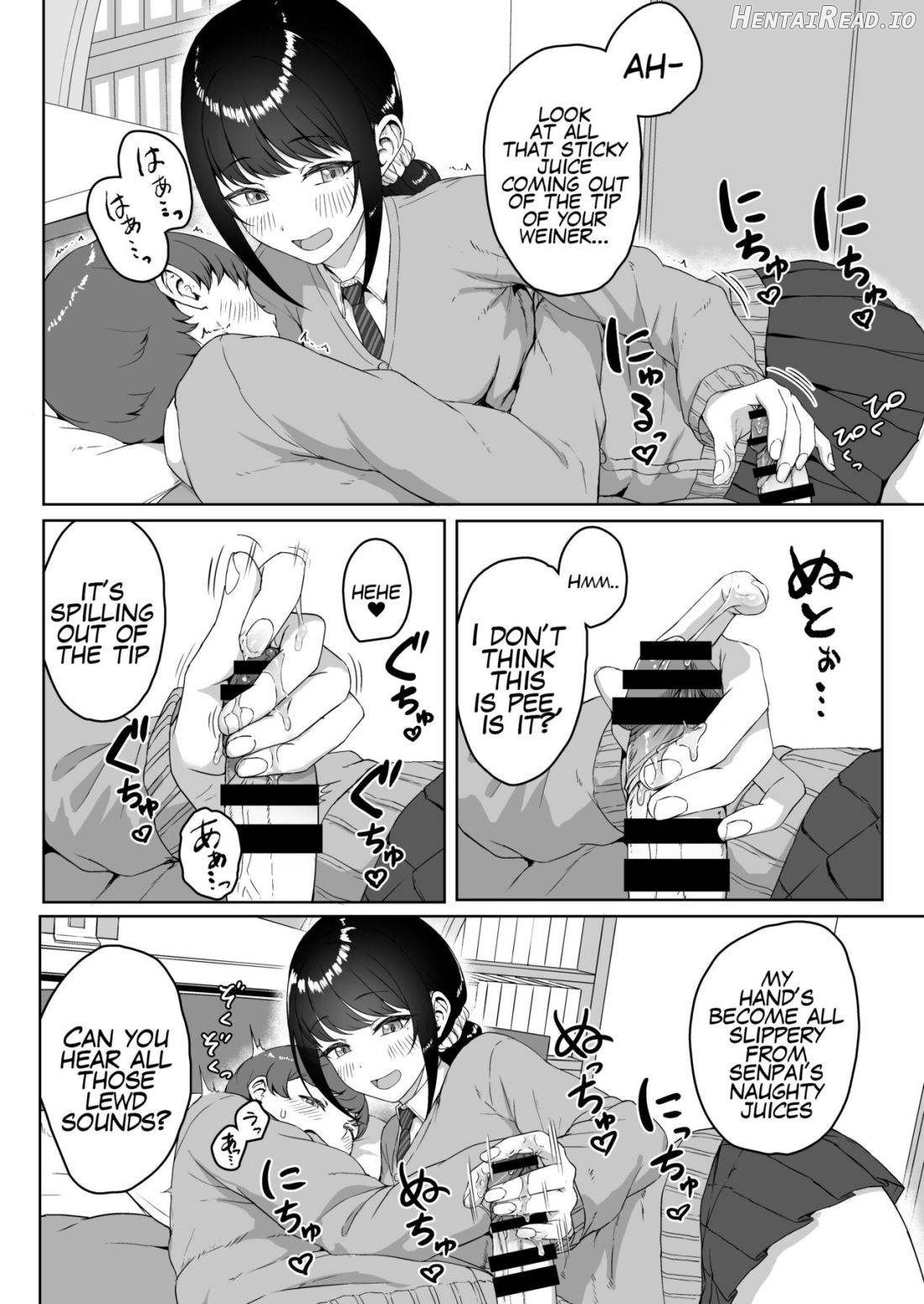 Kouhai Kanojo ni ASMR Kiiteru no ga Baremashita Chapter 1 - page 17