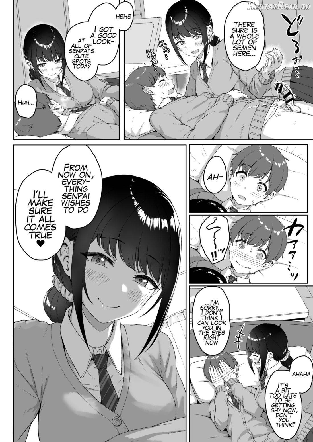 Kouhai Kanojo ni ASMR Kiiteru no ga Baremashita Chapter 1 - page 23