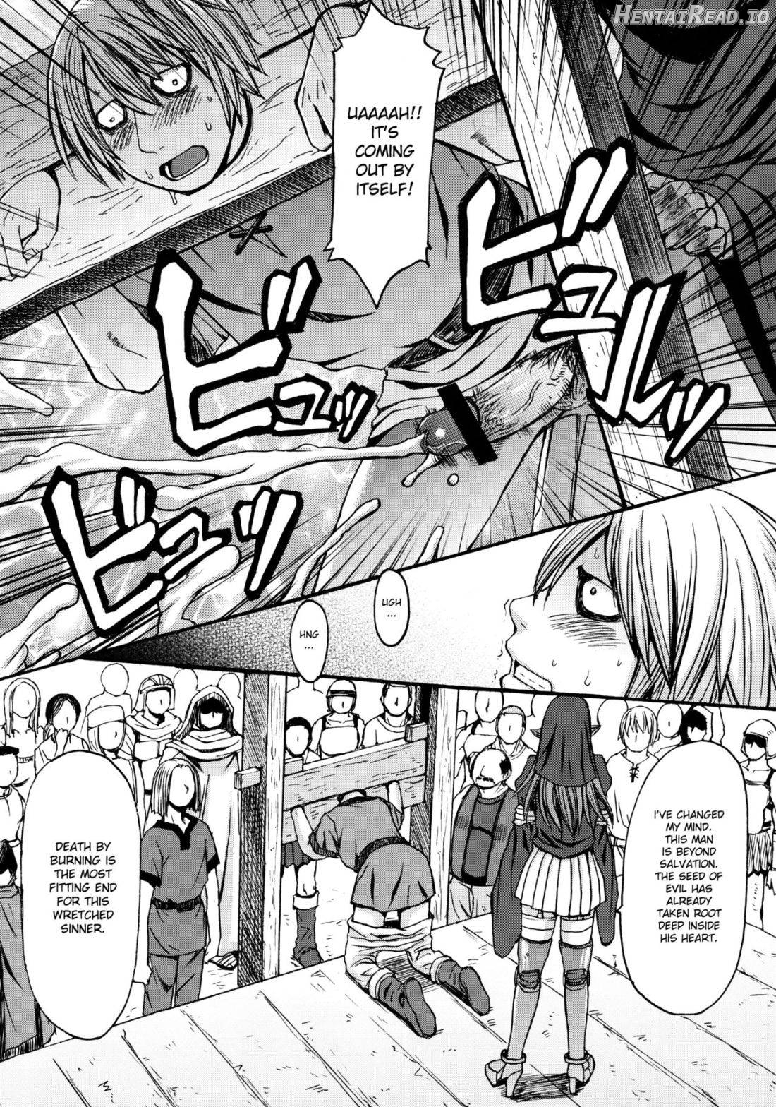 Funkei! Funkei! Mata Funkei!! Chapter 1 - page 9