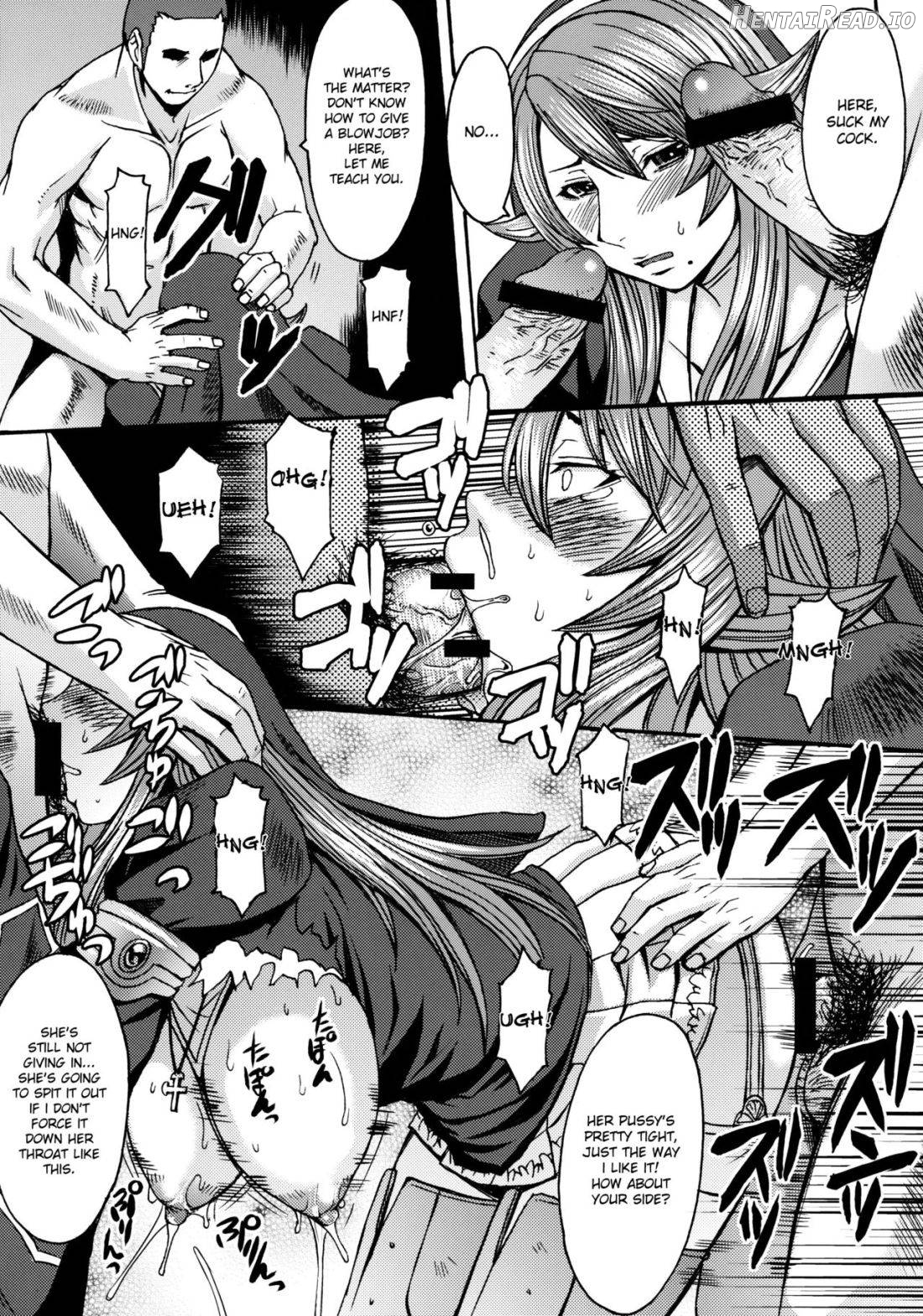 Funkei! Funkei! Mata Funkei!! Chapter 1 - page 25