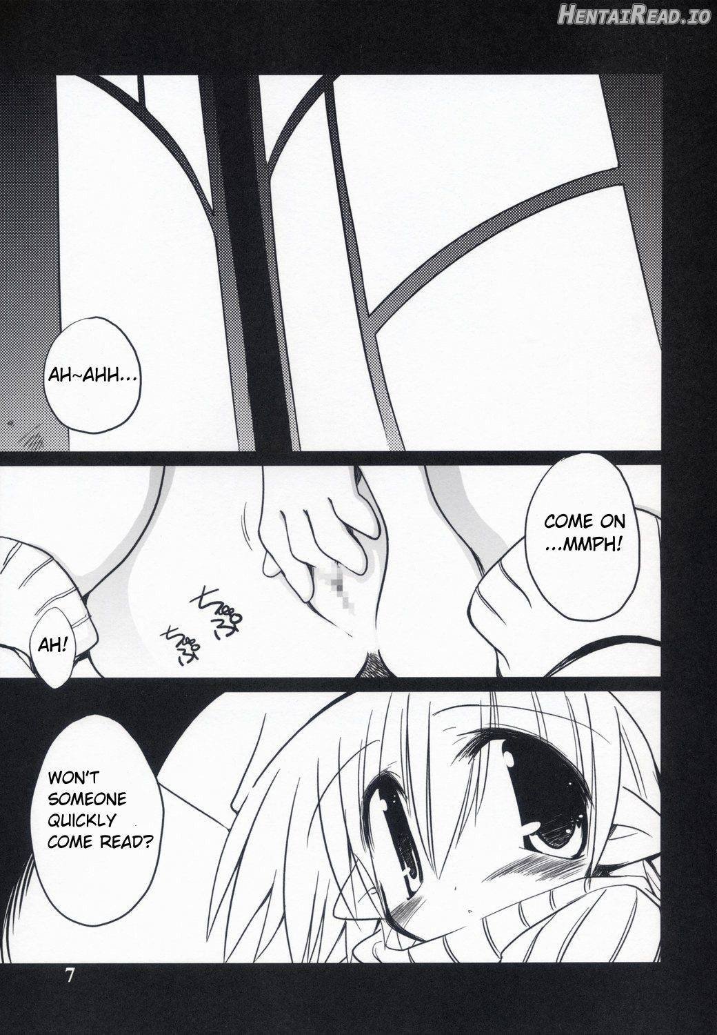 Intermission -Doujinshi no Yousei-san- Chapter 1 - page 6