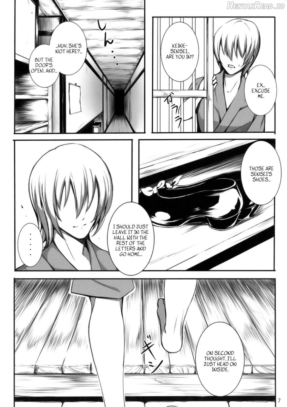 Kanojo no Himitsu Chapter 1 - page 6