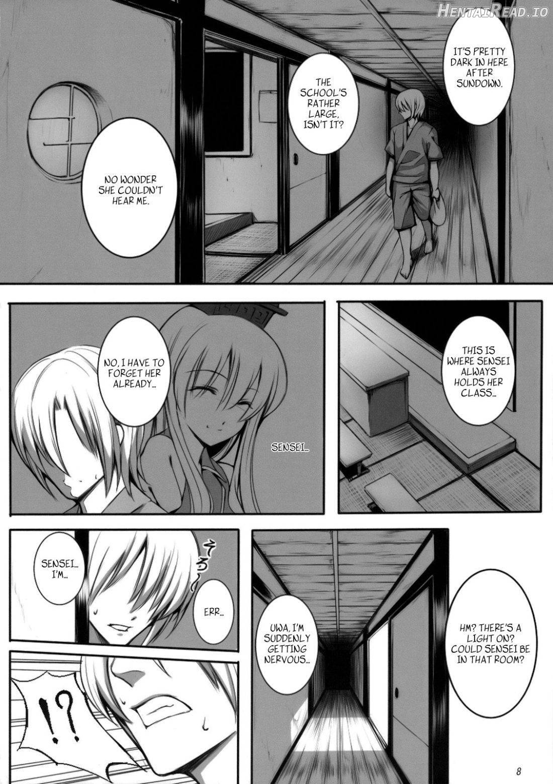 Kanojo no Himitsu Chapter 1 - page 7