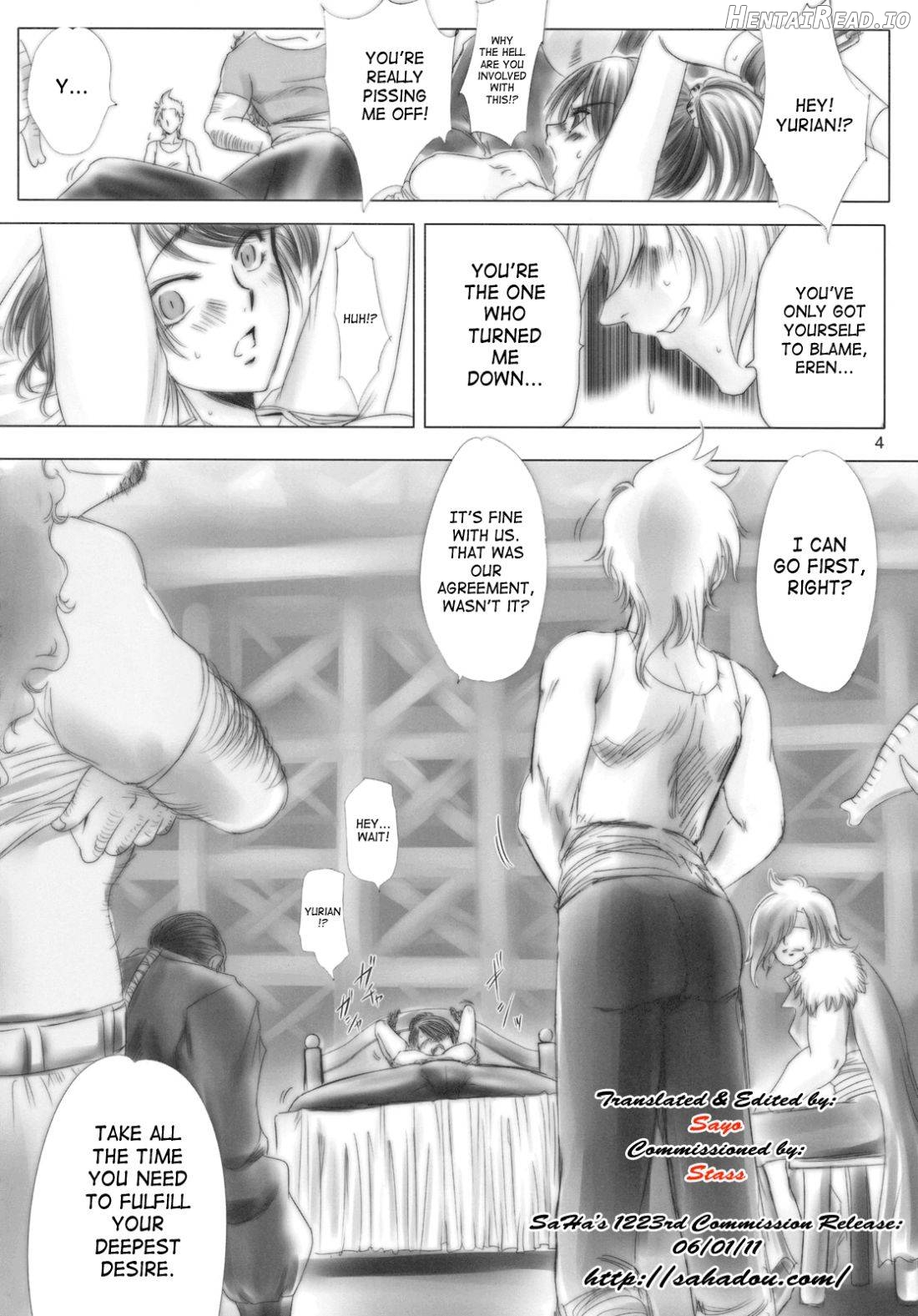 White Impure Desire vol.9 Chapter 1 - page 3