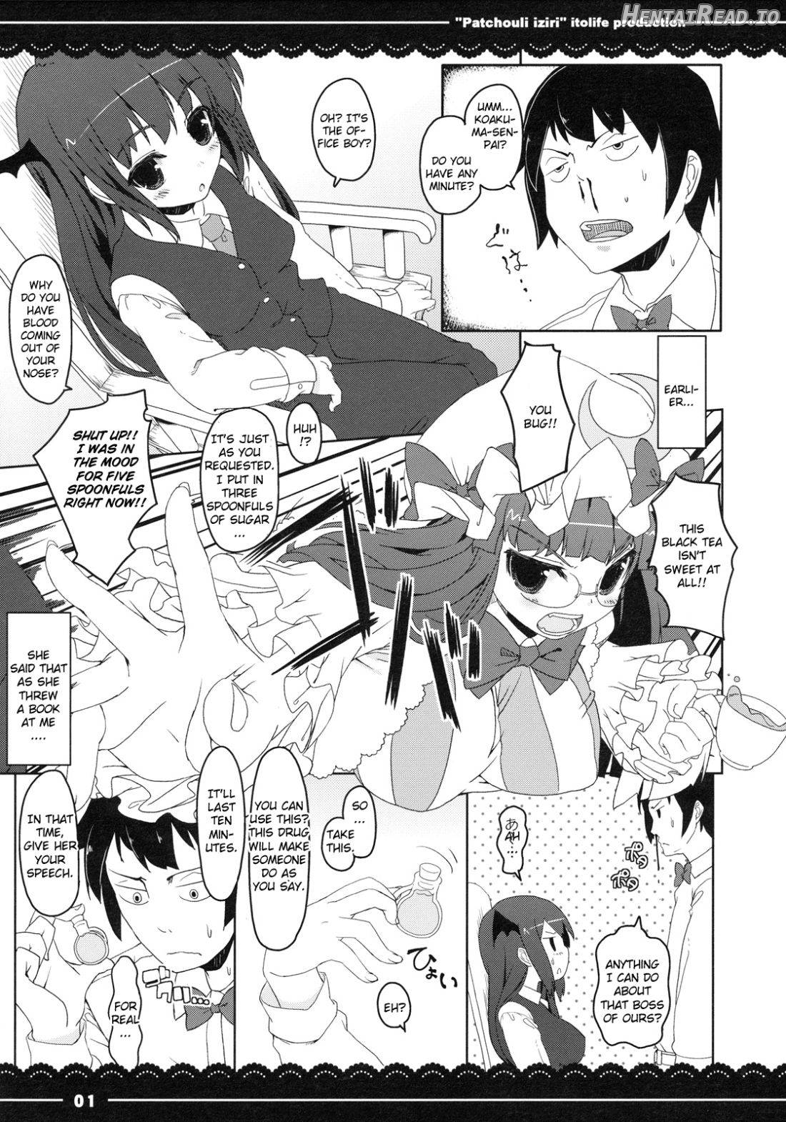 Patchouli Ijiri Chapter 1 - page 2