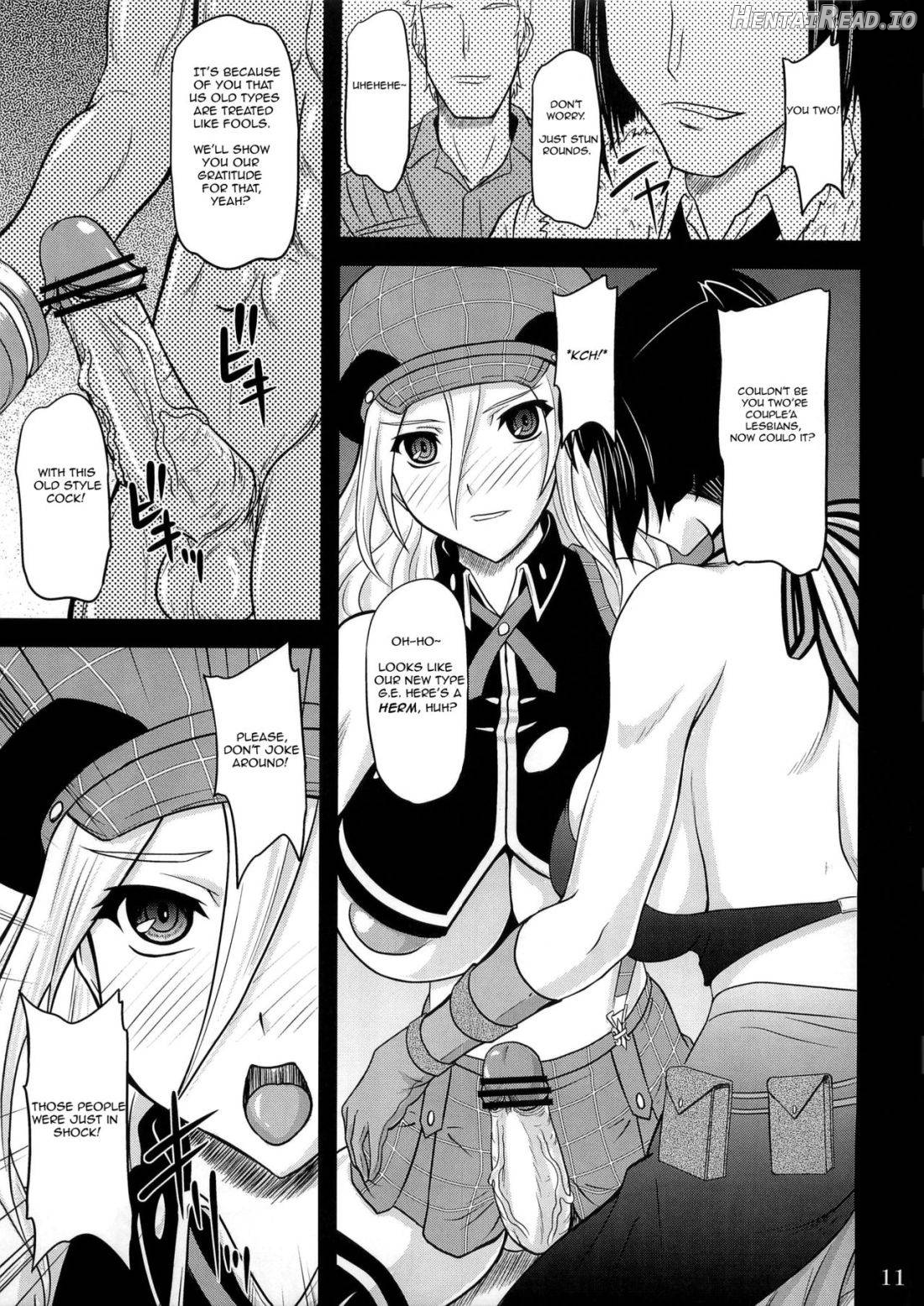 Donbiki-desu... Chapter 1 - page 8