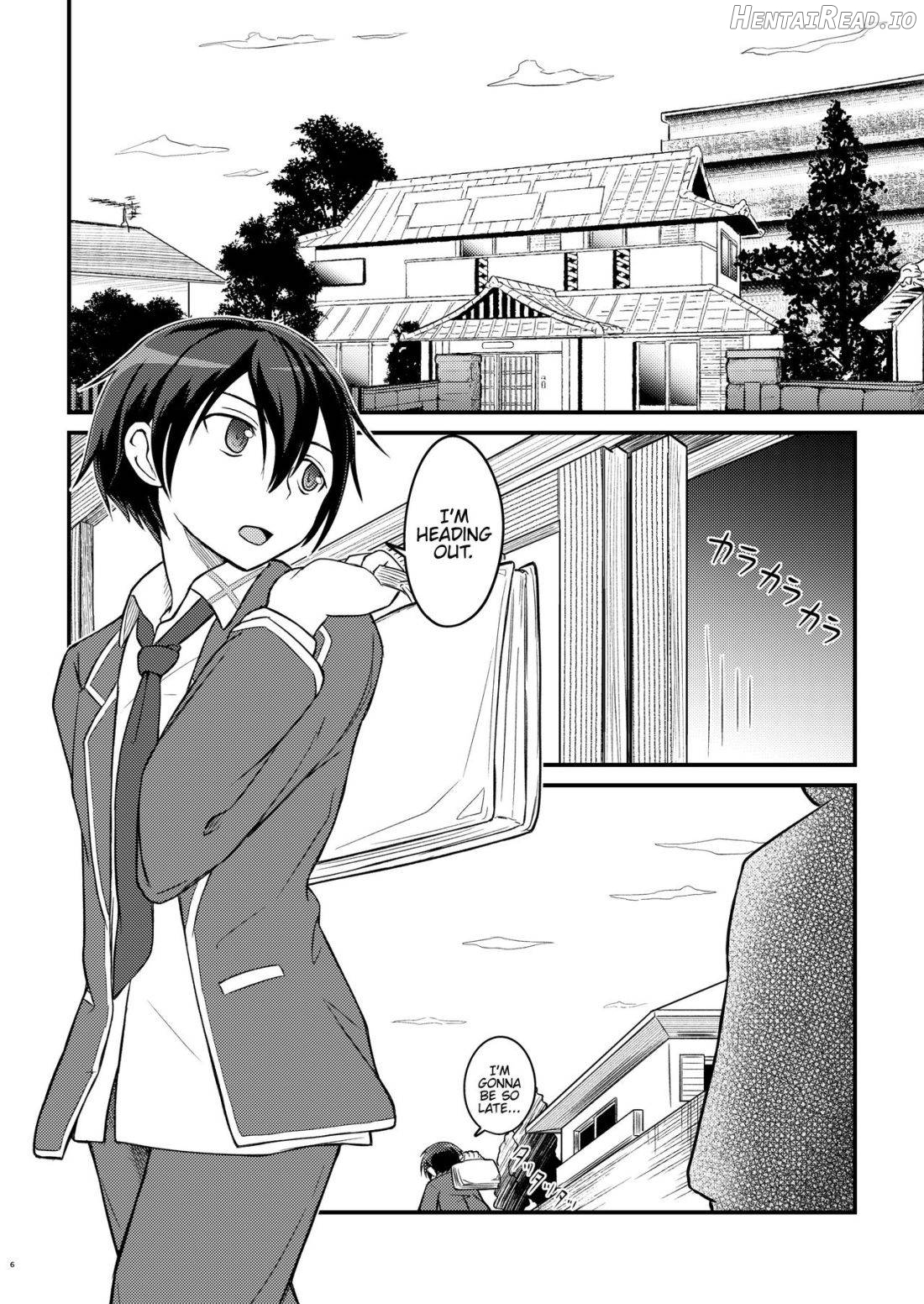 Kiriko Route Another #01 ~Kousoku Denma Shojo Soushitsu Hen~ Chapter 1 - page 4