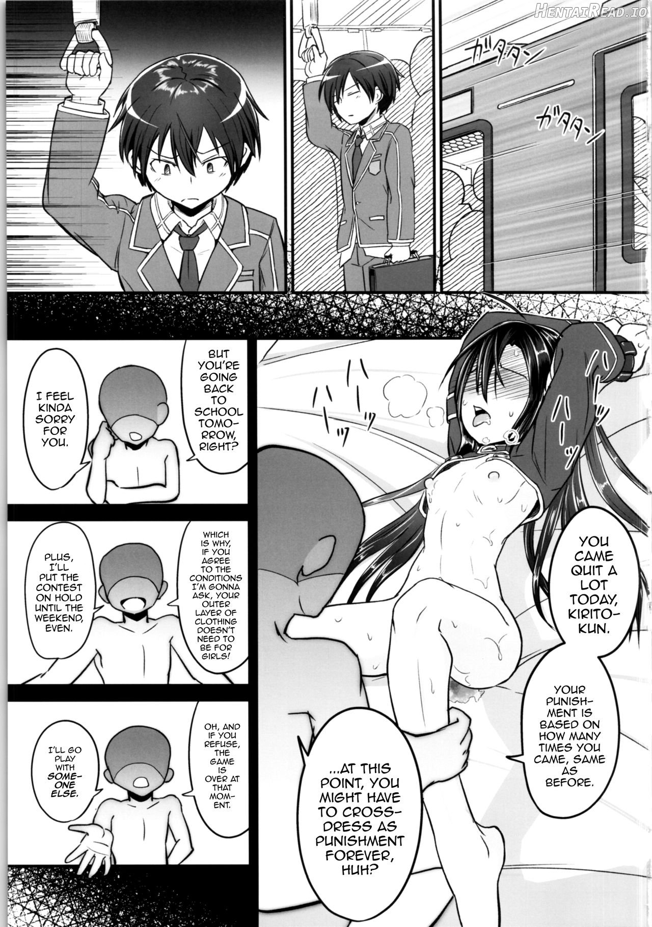 Kiriko Route Another #01 ~Kousoku Denma Shojo Soushitsu Hen~ Chapter 2 - page 2