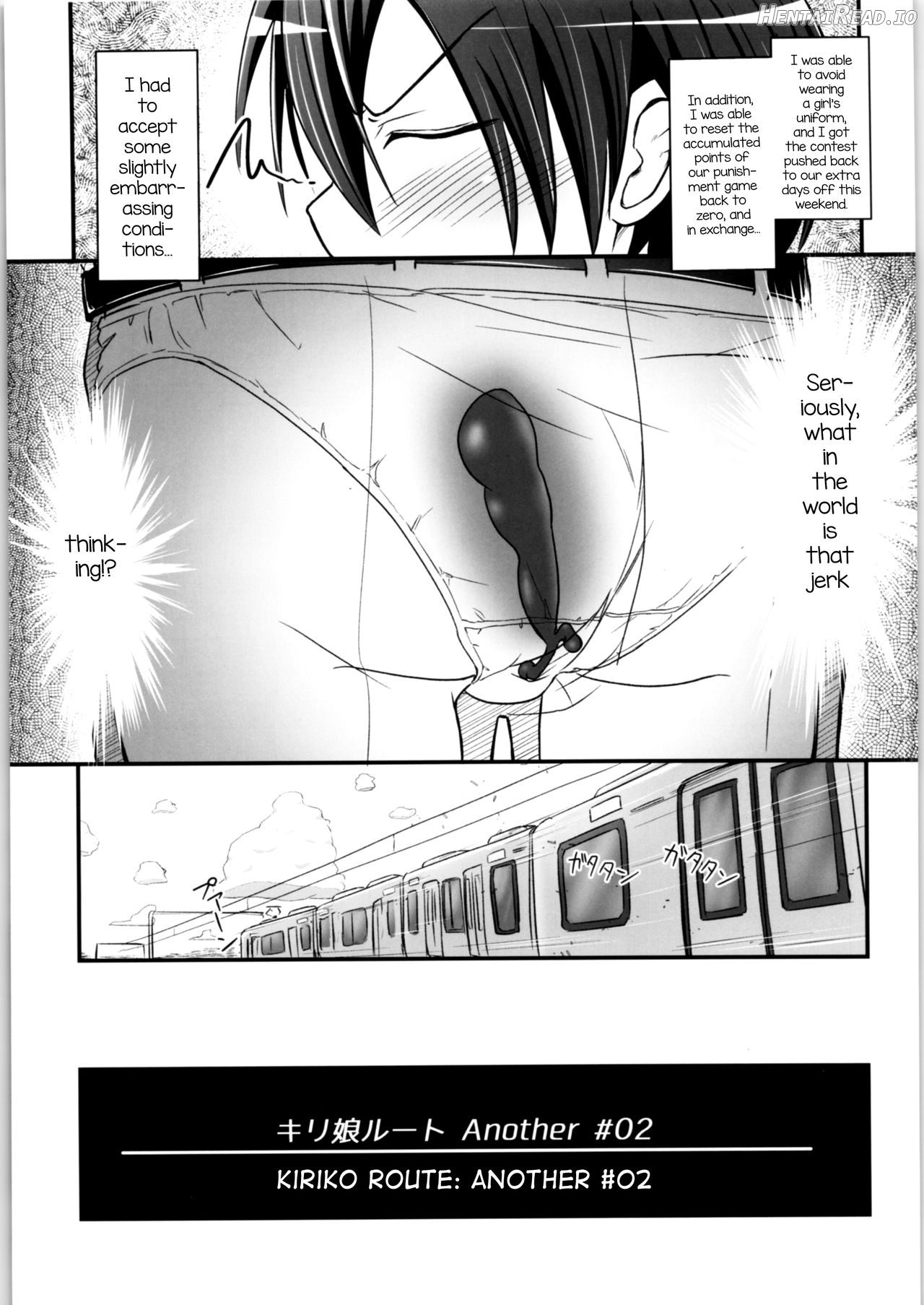 Kiriko Route Another #01 ~Kousoku Denma Shojo Soushitsu Hen~ Chapter 2 - page 4