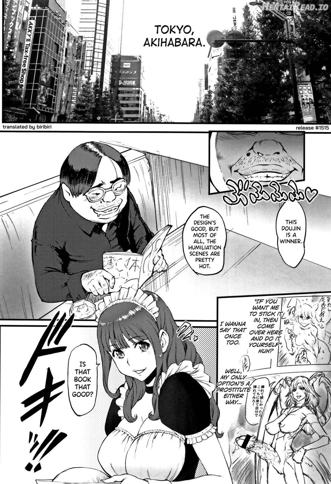 Hime to Dragon Chapter 1 - page 6