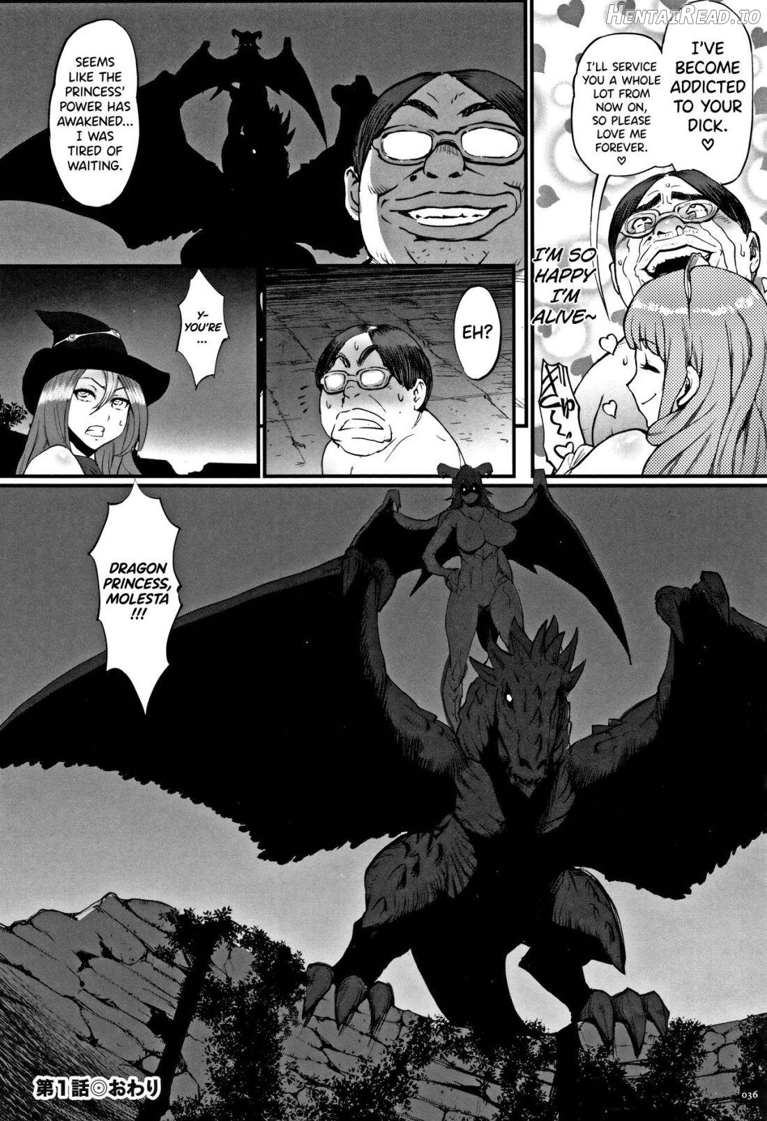 Hime to Dragon Chapter 1 - page 34