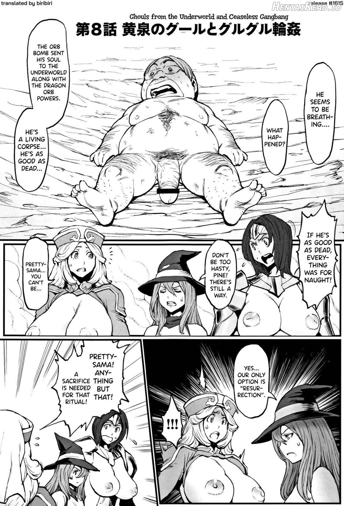 Hime to Dragon Chapter 1 - page 141