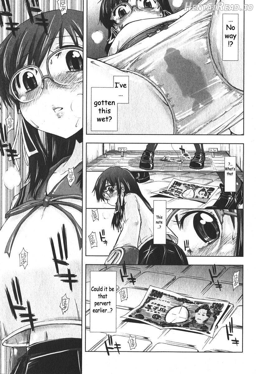 Iiwake Densha Chapter 1 - page 7