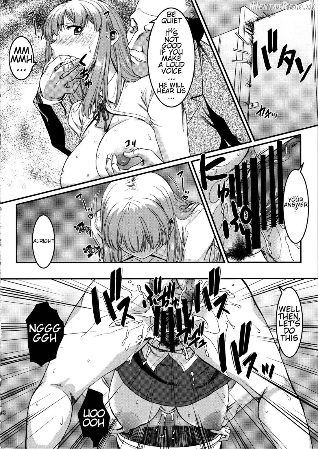 Kurihara-san no Hinichijou Chapter 1 - page 9