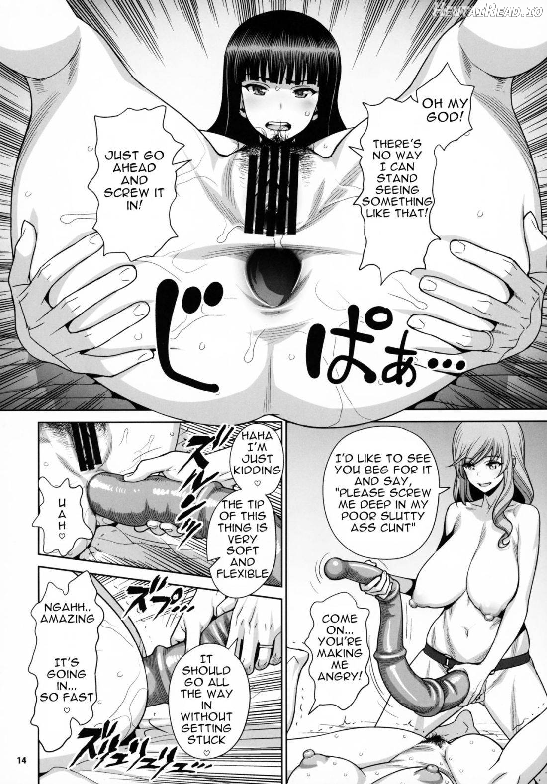 Shimada-ryuu VS Nishizumi-ryuu Bijukujo Lesbian Kyokugen Kougyaku Gurui Chapter 1 - page 13