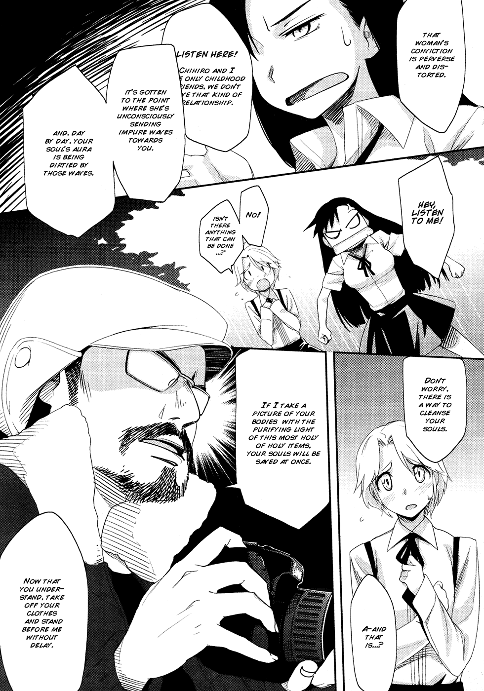 Kanojo ga (Kyouei) Mizugi ni Kigaetara Chapter 3 - page 3