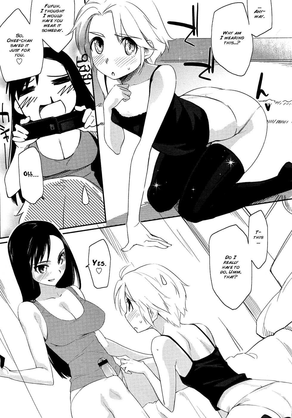 Kanojo ga (Kyouei) Mizugi ni Kigaetara Chapter 3 - page 8