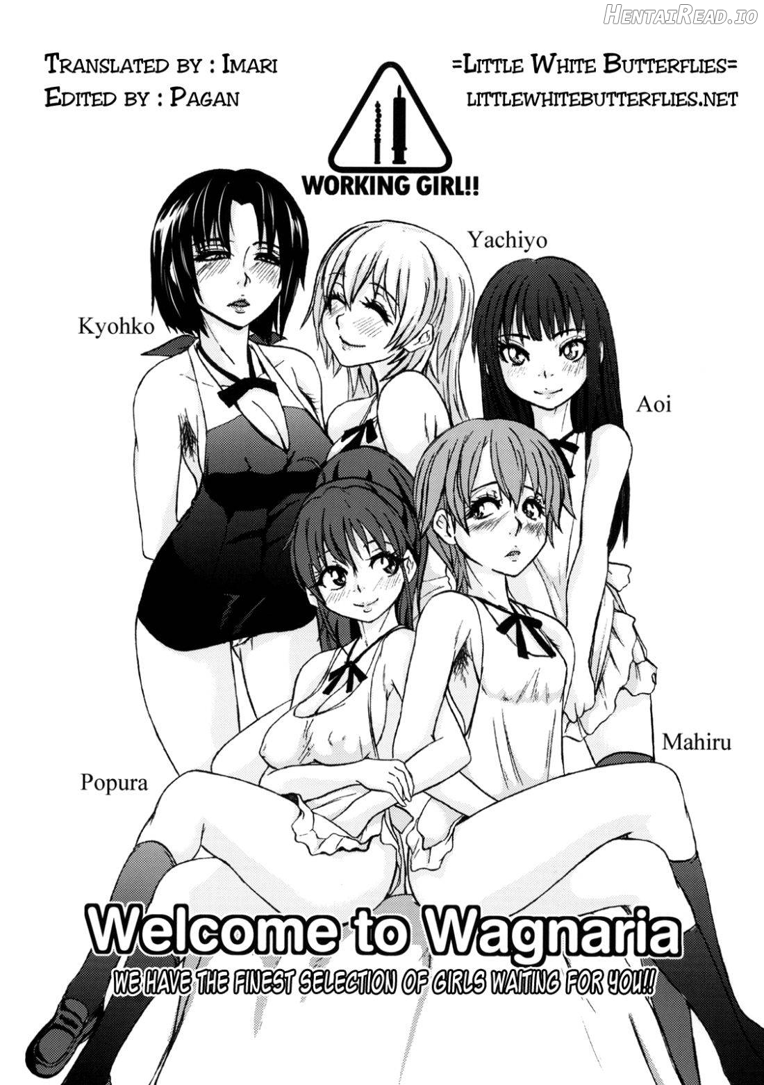 WORKING GIRL!! ranking No 1 Fuuzokujou Inami Mahiru Chapter 1 - page 2