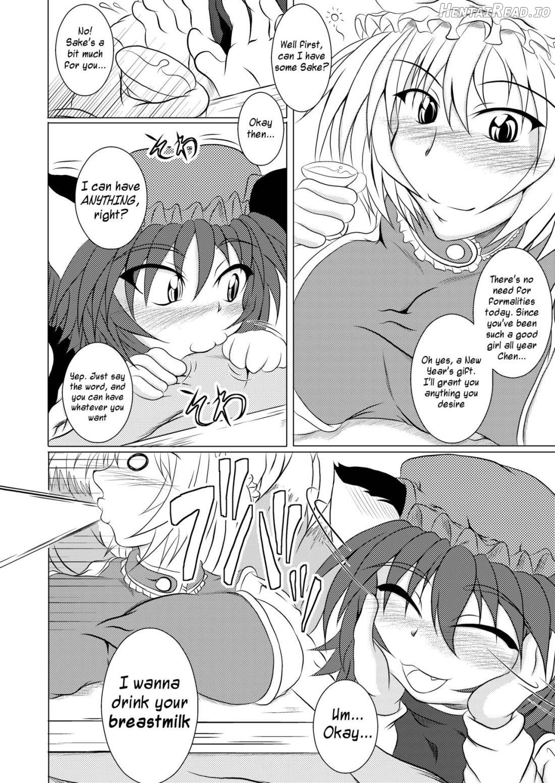 Ran-Chen Chapter 1 - page 3