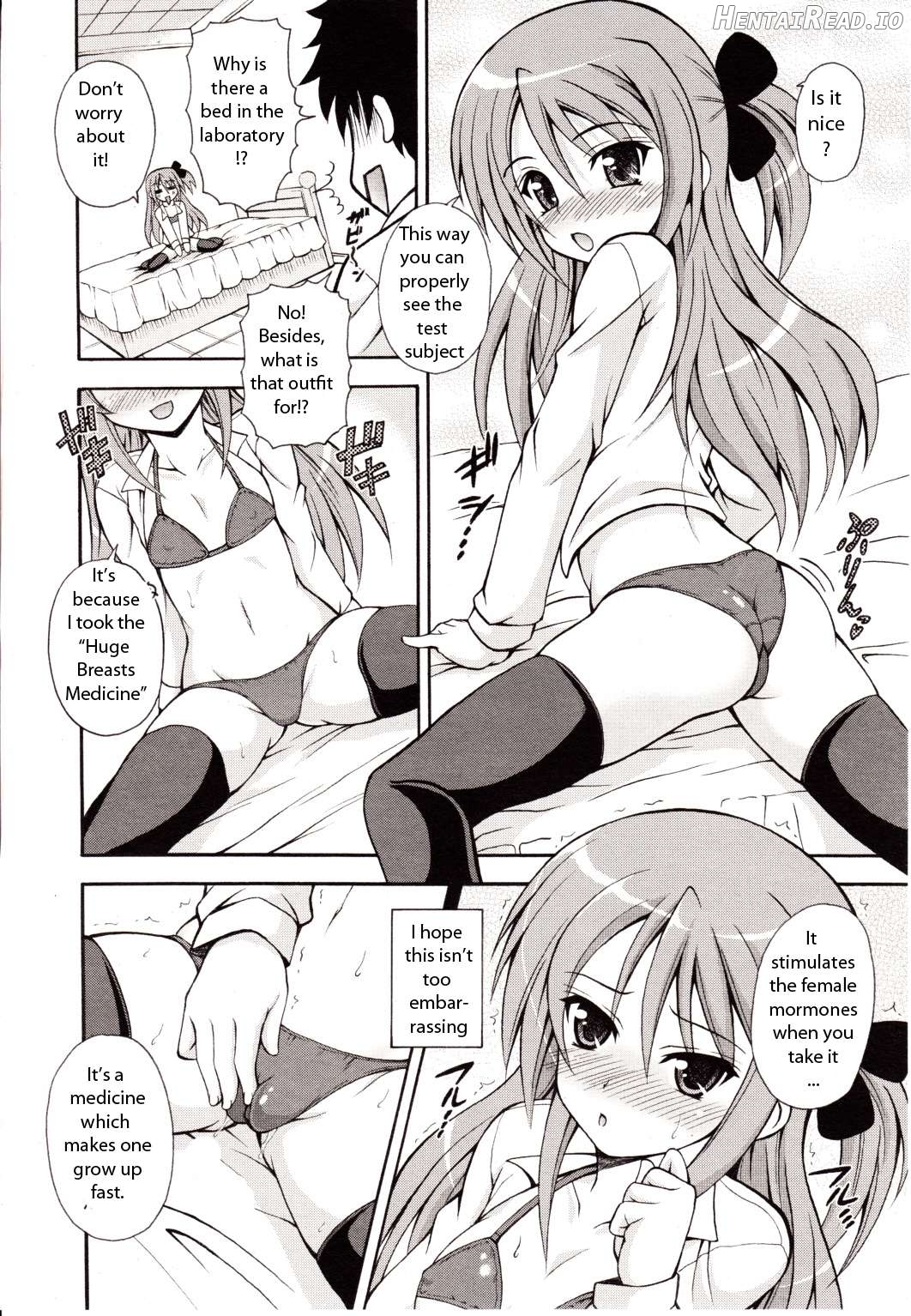 Personal Girl Chapter 3 - page 4