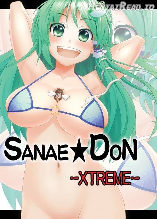 SANAE DON -XTREME Chapter 1 - page 1