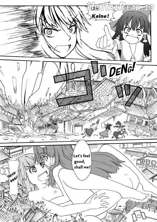 SANAE DON -XTREME Chapter 1 - page 22