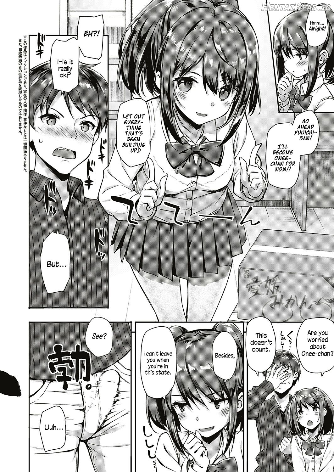 Bijiri! Kyonyuu Bishoujo Toaru Casino no Bunny Girl Chapter 4 - page 3