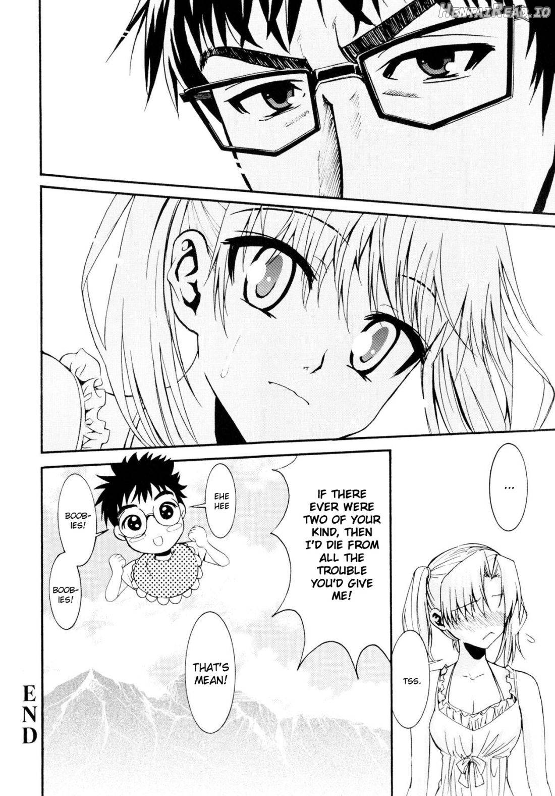 Yanagida-kun to Mizuno-san Chapter 1 - page 201