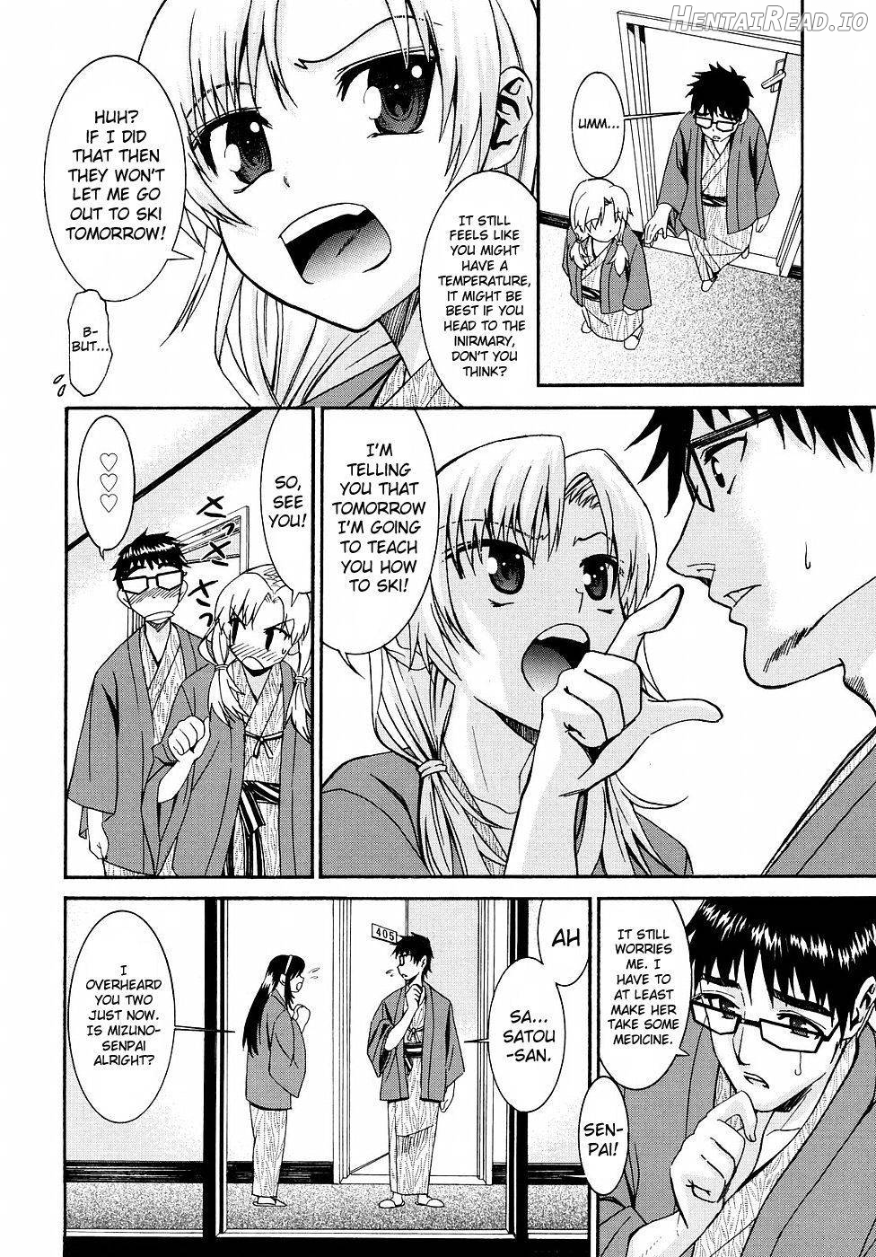 Yanagida-kun to Mizuno-san Chapter 2 - page 45