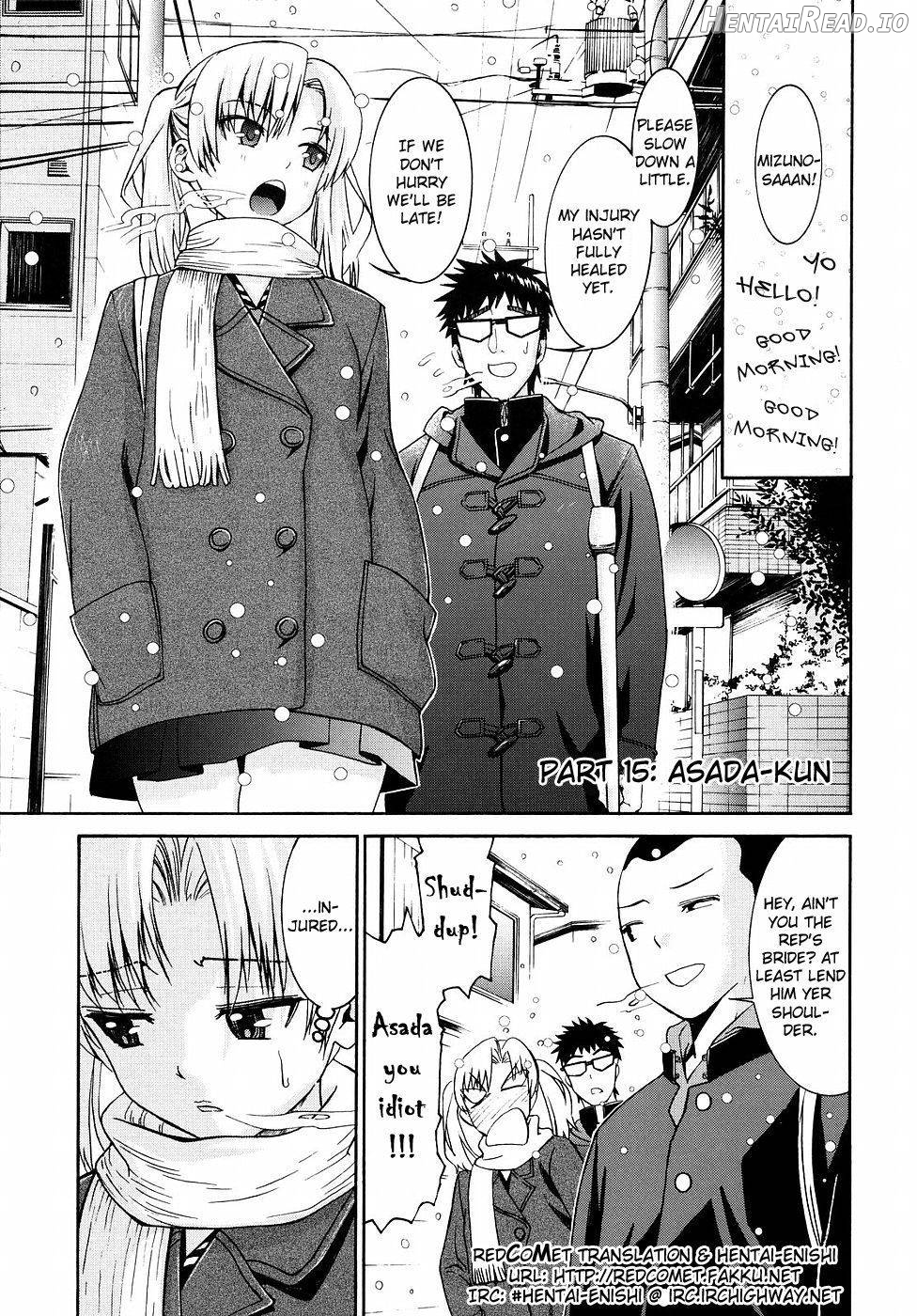 Yanagida-kun to Mizuno-san Chapter 2 - page 68