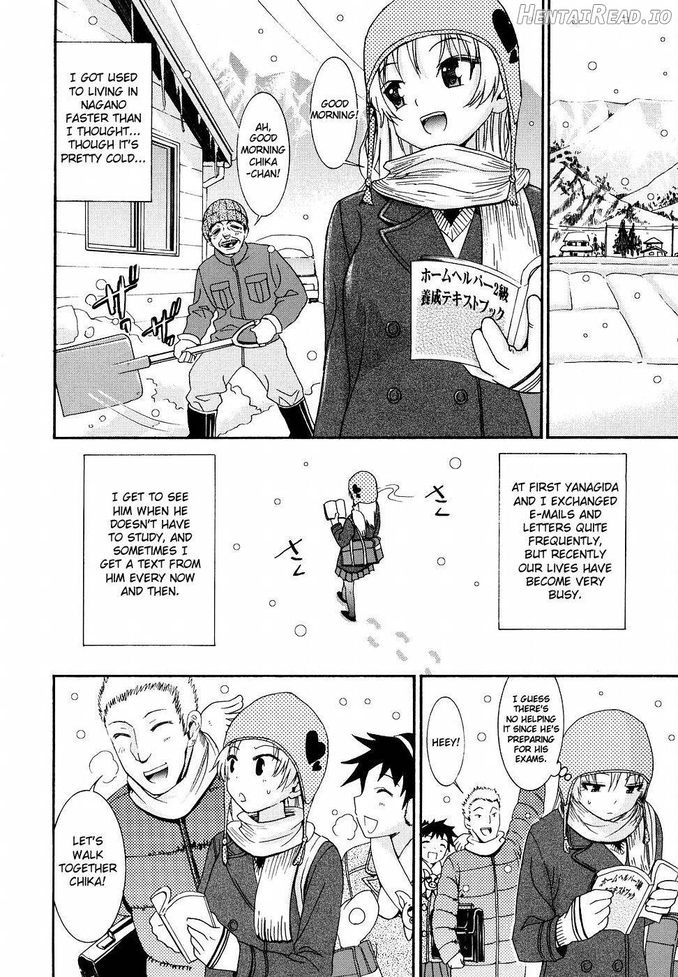 Yanagida-kun to Mizuno-san Chapter 2 - page 221