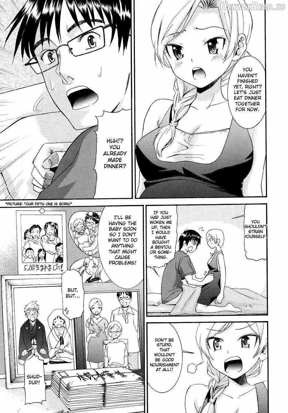 Yanagida-kun to Mizuno-san Chapter 2 - page 226