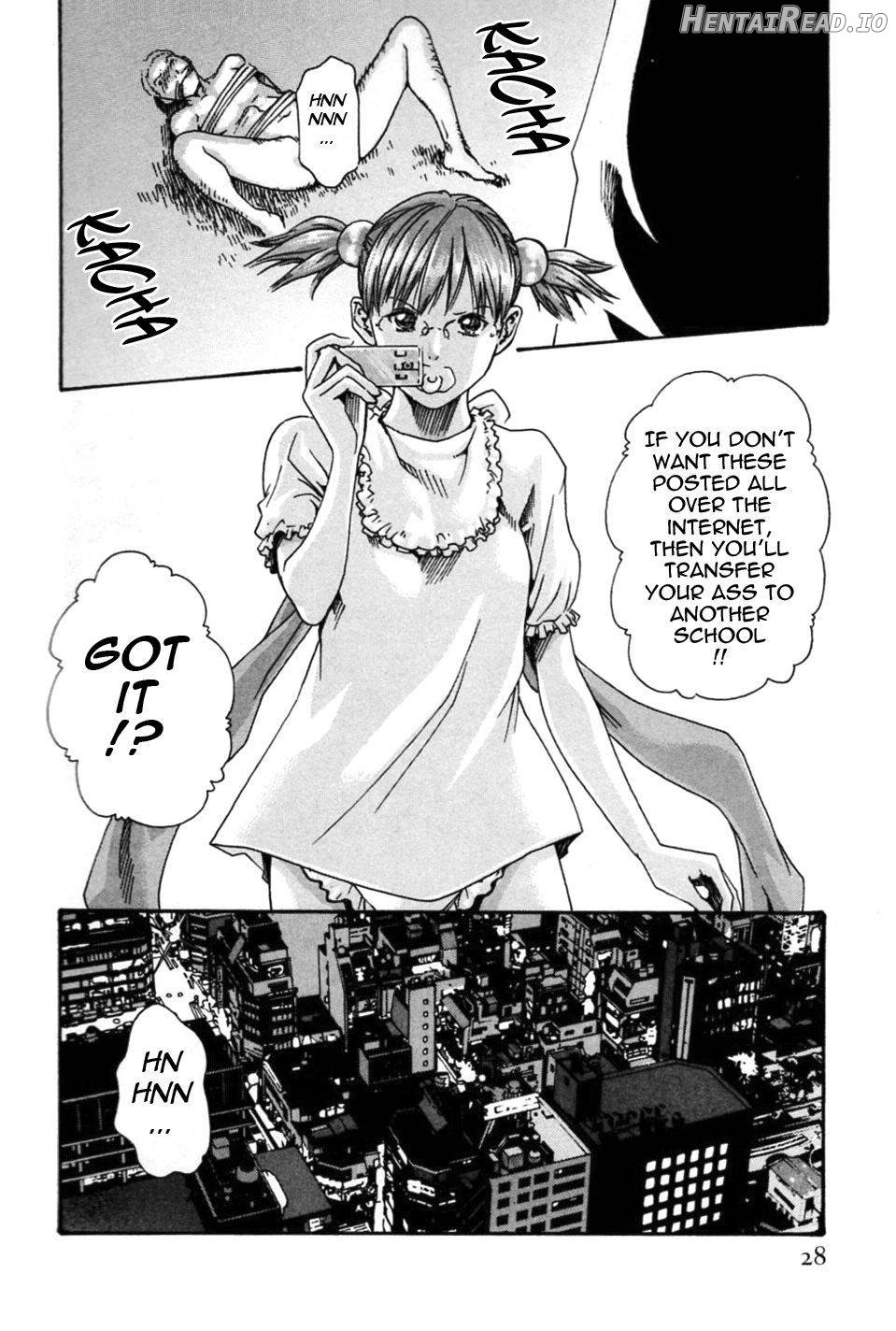 Hishoka Drop MIX Chapter 1 - page 28