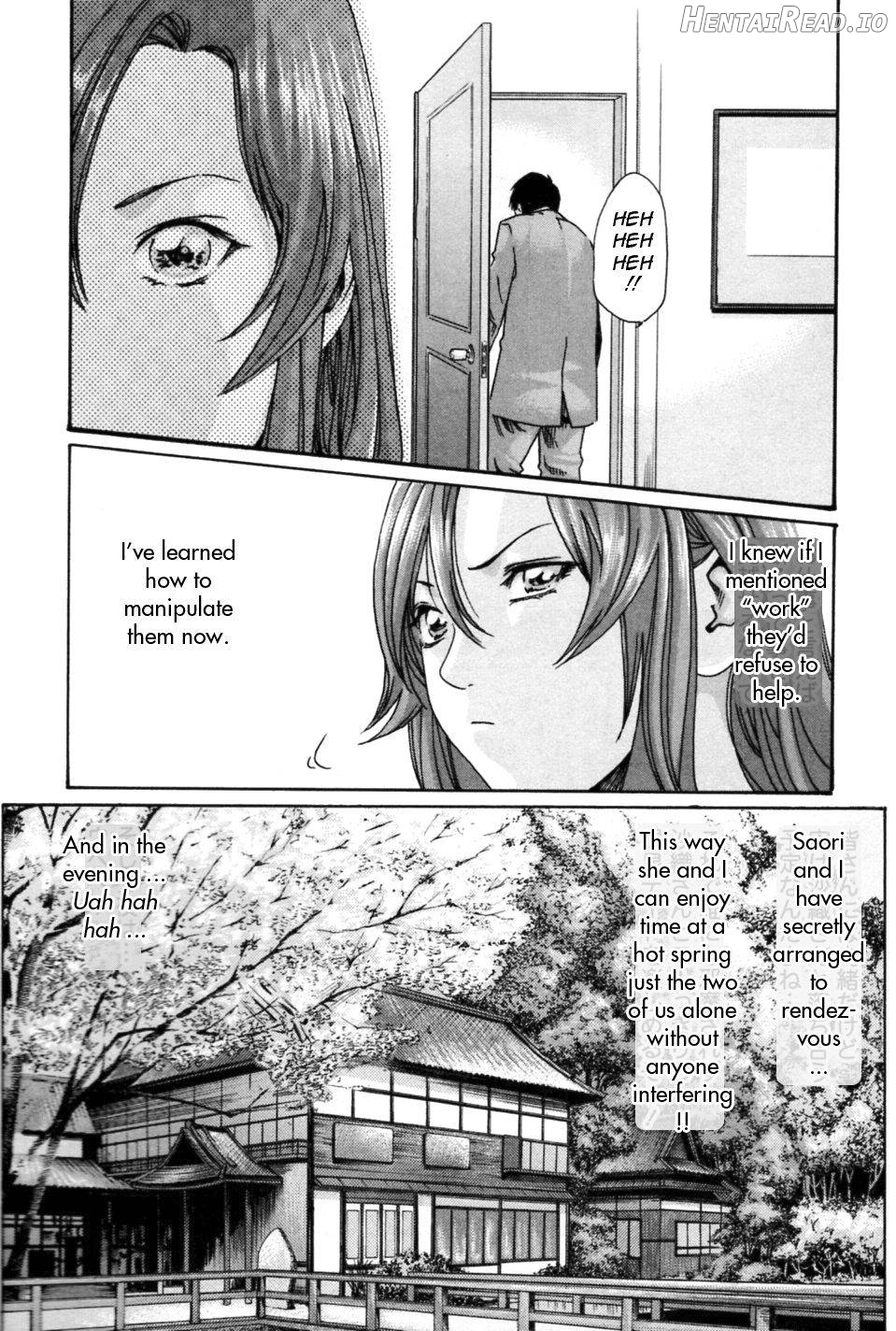 Hishoka Drop MIX Chapter 1 - page 34