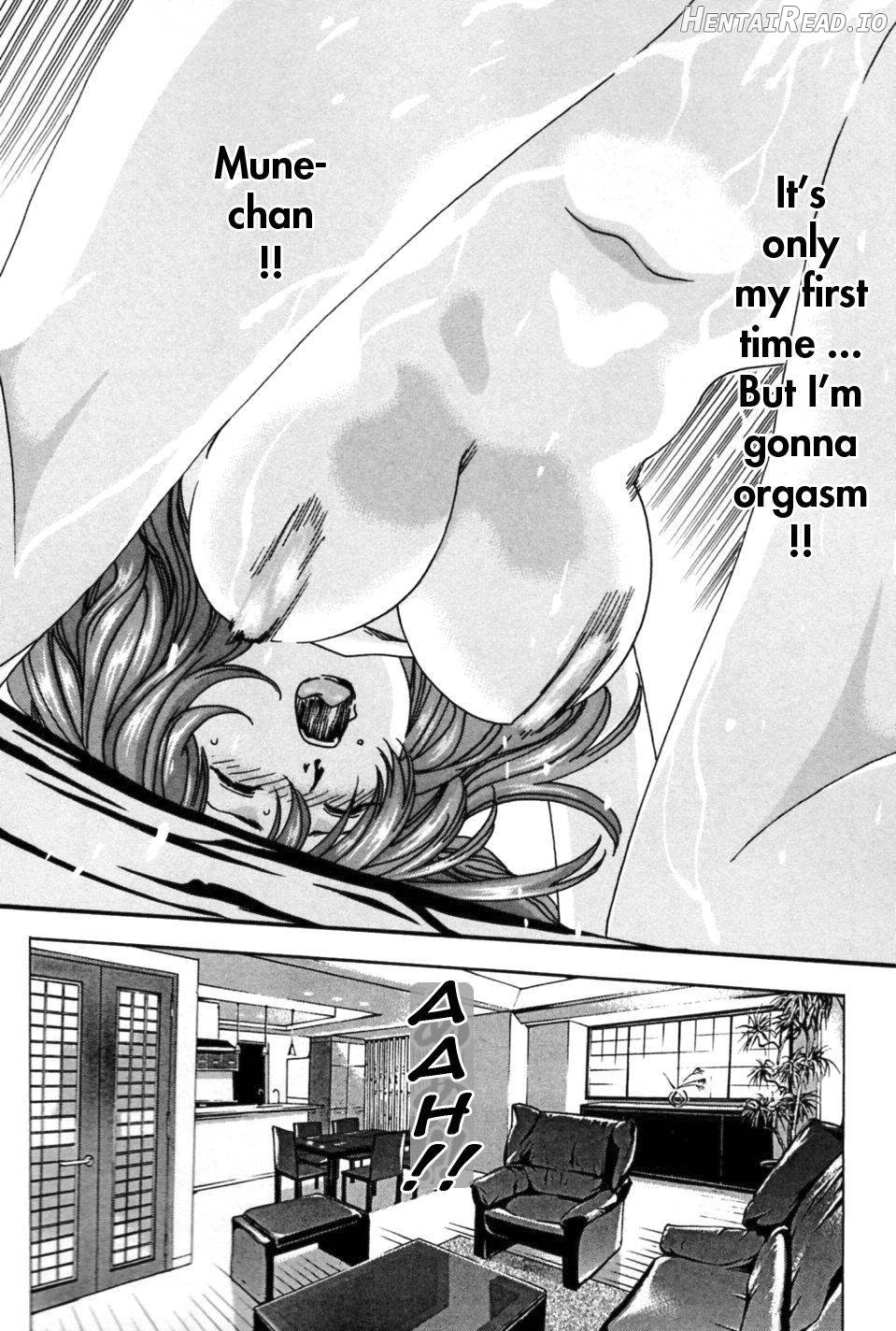 Hishoka Drop MIX Chapter 1 - page 147