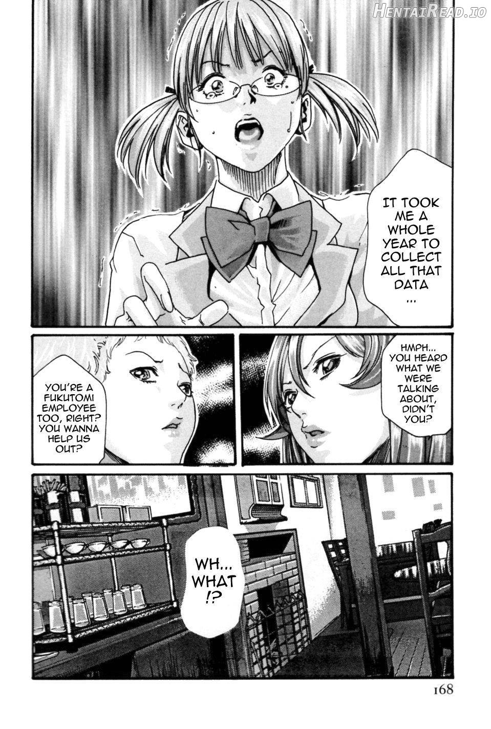 Hishoka Drop MIX Chapter 1 - page 168