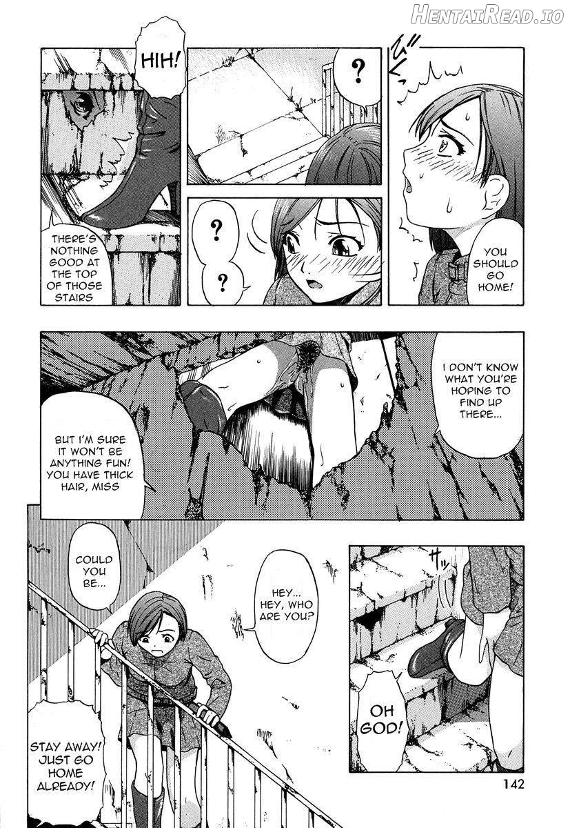 Diary ~Kana~ ~Risa~ Chapter 1 - page 4